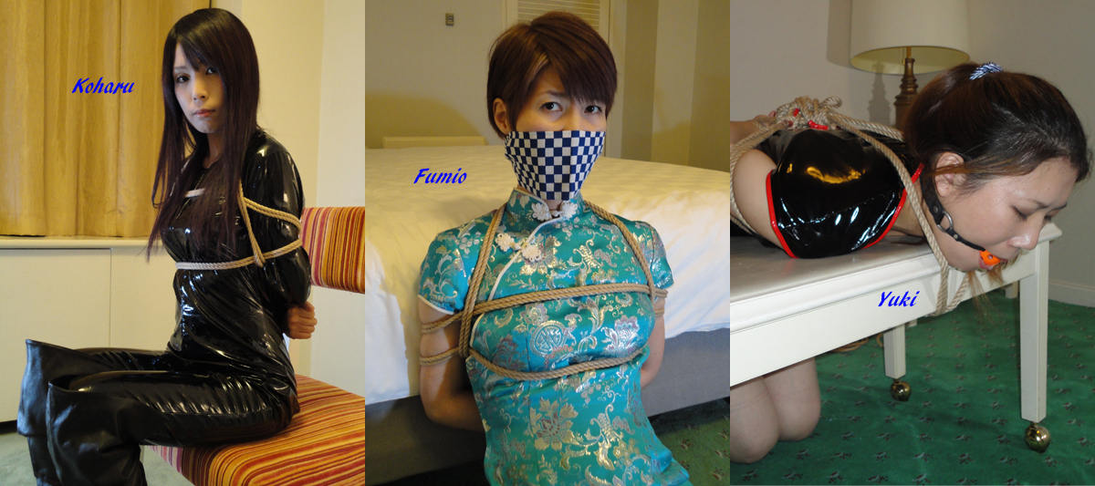 We show you tight bondage and gagged video clips of beautiful Japanese girls 